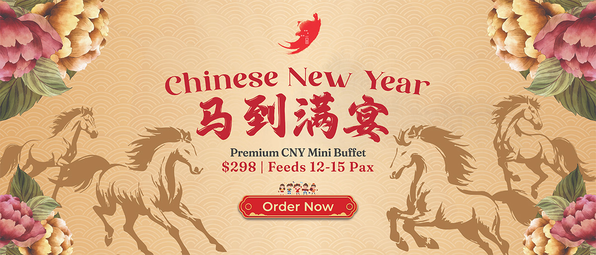 CNY 2026 Premium Mini Buffet